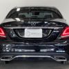 mercedes-benz c-class 2019 -MERCEDES-BENZ--Benz C Class 5AA-205078--WDD2050782R439008---MERCEDES-BENZ--Benz C Class 5AA-205078--WDD2050782R439008- image 8