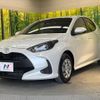 toyota yaris 2023 quick_quick_MXPA10_MXPA10-2066836 image 16