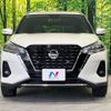 nissan kix 2021 -NISSAN--KIX 6AA-P15--P15-059439---NISSAN--KIX 6AA-P15--P15-059439- image 14