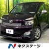 toyota voxy 2010 -TOYOTA--Voxy DBA-ZRR70W--ZRR70-0385782---TOYOTA--Voxy DBA-ZRR70W--ZRR70-0385782- image 1