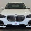 bmw x5 2022 -BMW--BMW X5 3CA-JU8230S--WBAJU820609K04590---BMW--BMW X5 3CA-JU8230S--WBAJU820609K04590- image 12