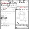 toyota dyna-truck 2016 quick_quick_LDF-KDY271_KDY271-0004950 image 21