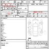 toyota vellfire 2017 quick_quick_AGH35W_AGH35-0017646 image 21