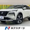 nissan x-trail 2022 CFJ1520991 image 1