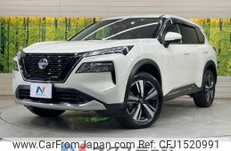 nissan x-trail 2022 CFJ1520991