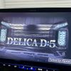 mitsubishi delica-d5 2020 CFJ1850173 image 2