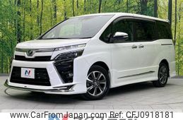 toyota voxy 2020 quick_quick_ZRR80W_ZRR80-0595080