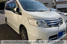 nissan serena 2009 -NISSAN--Serena DBA-CC25--CC25-273465---NISSAN--Serena DBA-CC25--CC25-273465-