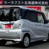 nissan dayz-roox 2018 -NISSAN 【名変中 】--DAYZ Roox B21A--0523734---NISSAN 【名変中 】--DAYZ Roox B21A--0523734- image 10