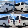 toyota hiace-wagon 2009 quick_quick_CBA-TRH219W_TRH219-0008559 image 20