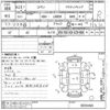 daihatsu copen 2011 CFJ1846844 image 3