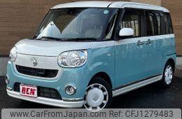 daihatsu move-canbus 2016 -DAIHATSU--Move Canbus DBA-LA810S--LA810S-0004972---DAIHATSU--Move Canbus DBA-LA810S--LA810S-0004972-