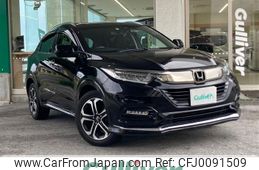 honda vezel 2019 -HONDA--VEZEL DAA-RU3--RU3-1349005---HONDA--VEZEL DAA-RU3--RU3-1349005-