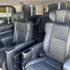 toyota alphard 2018 -TOYOTA--Alphard DBA-AGH30W--AGH30-0229692---TOYOTA--Alphard DBA-AGH30W--AGH30-0229692- image 22