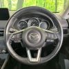 mazda cx-5 2022 CFJ1569672 image 11