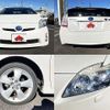 toyota prius 2009 504928-927046 image 4