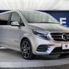 mercedes-benz v-class 2017 -MERCEDES-BENZ--Benz V Class LDA-447811--WDF44781323239809---MERCEDES-BENZ--Benz V Class LDA-447811--WDF44781323239809- image 18