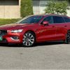 volvo v60 2024 quick_quick_ZB420TM_YV1ZWK8M8P2542741 image 1