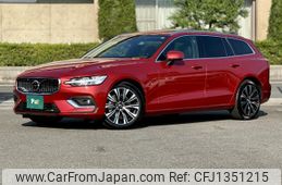 volvo v60 2024 quick_quick_ZB420TM_YV1ZWK8M8P2542741