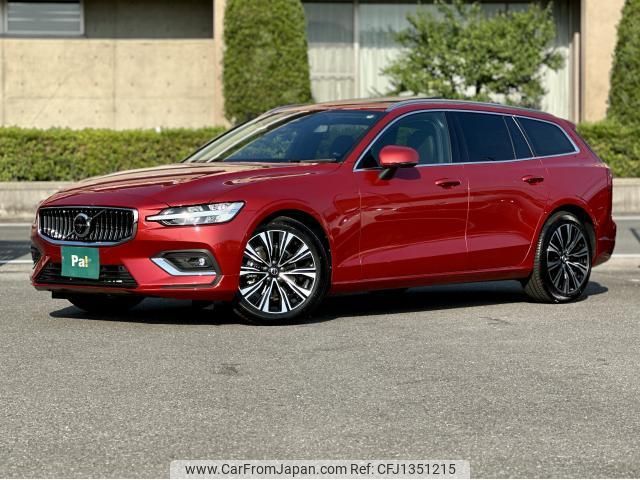 volvo v60 2024 quick_quick_ZB420TM_YV1ZWK8M8P2542741 image 1