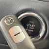 mazda cx-5 2017 CFJ4432486 image 7