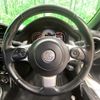 toyota 86 2016 quick_quick_ZN6_ZN6-070827 image 12