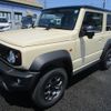 suzuki jimny-sierra 2024 -SUZUKI 【名変中 】--Jimny Sierra JB74W--225796---SUZUKI 【名変中 】--Jimny Sierra JB74W--225796- image 25