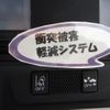 subaru impreza-wagon 2019 -SUBARU 【名古屋 】--Impreza Wagon GT2--047559---SUBARU 【名古屋 】--Impreza Wagon GT2--047559- image 27