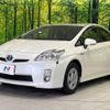 toyota prius 2010 -TOYOTA--Prius DAA-ZVW30--ZVW30-1266923---TOYOTA--Prius DAA-ZVW30--ZVW30-1266923- image 18