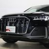 audi q7 2024 -AUDI--Audi Q7 3DA-4MCVMA--WAUZZZ4M0PD031280---AUDI--Audi Q7 3DA-4MCVMA--WAUZZZ4M0PD031280- image 26