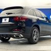 mercedes-benz glc-class 2021 quick_quick_253915C_W1N2539152F973949 image 19