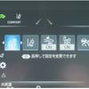 toyota crown 2021 -TOYOTA--Crown 6AA-GWS224--GWS224-1011566---TOYOTA--Crown 6AA-GWS224--GWS224-1011566- image 25