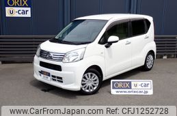 daihatsu move 2019 -DAIHATSU--Move DBA-LA150S--LA150S-2036651---DAIHATSU--Move DBA-LA150S--LA150S-2036651-