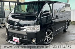 toyota hiace-van 2014 CFJ1724367