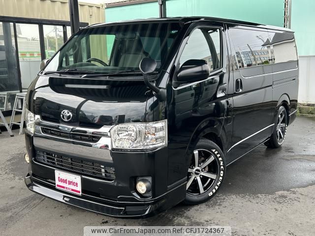 toyota hiace-van 2014 CFJ1724367 image 1