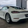 porsche cayman 2019 -PORSCHE--Porsche Cayman ABA-982J1--WP0ZZZ98ZLK250006---PORSCHE--Porsche Cayman ABA-982J1--WP0ZZZ98ZLK250006- image 17