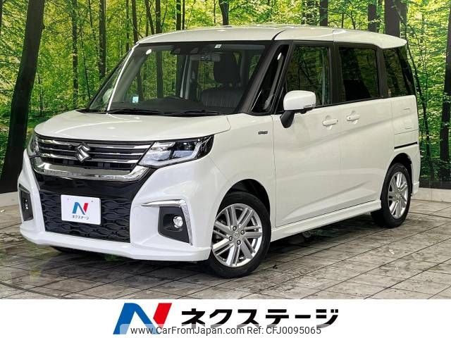 suzuki solio 2022 -SUZUKI--Solio 5AA-MA37S--MA37S-127152---SUZUKI--Solio 5AA-MA37S--MA37S-127152- image 1