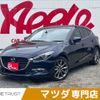 mazda axela 2017 -MAZDA--Axela LDA-BMLFS--BMLFS-110649---MAZDA--Axela LDA-BMLFS--BMLFS-110649- image 1