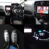 nissan serena 2014 -NISSAN 【名変中 】--Serena NC26--022959---NISSAN 【名変中 】--Serena NC26--022959- image 4