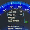 toyota corolla-touring-wagon 2019 CFJ0277057 image 27