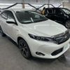 toyota harrier-hybrid 2016 AF-AVU65-0041048 image 3