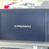 toyota crown 2019 CFJ1533561 image 2
