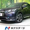 honda vezel 2014 -HONDA--VEZEL DAA-RU3--RU3-1023696---HONDA--VEZEL DAA-RU3--RU3-1023696- image 1