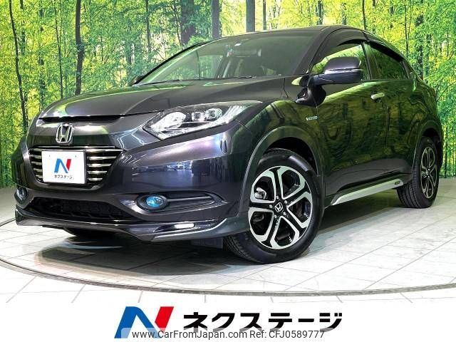 honda vezel 2014 -HONDA--VEZEL DAA-RU3--RU3-1023696---HONDA--VEZEL DAA-RU3--RU3-1023696- image 1