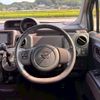 toyota porte 2015 CFJ1588365 image 19