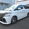 toyota vellfire 2017 -TOYOTA 【平泉 300ｻ8787】--Vellfire AGH35W--0018319---TOYOTA 【平泉 300ｻ8787】--Vellfire AGH35W--0018319- image 24