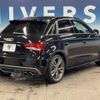 audi s1 2015 -AUDI--Audi S1 ABA-8XCWZF--WAUZZZ8X6GB006643---AUDI--Audi S1 ABA-8XCWZF--WAUZZZ8X6GB006643- image 19