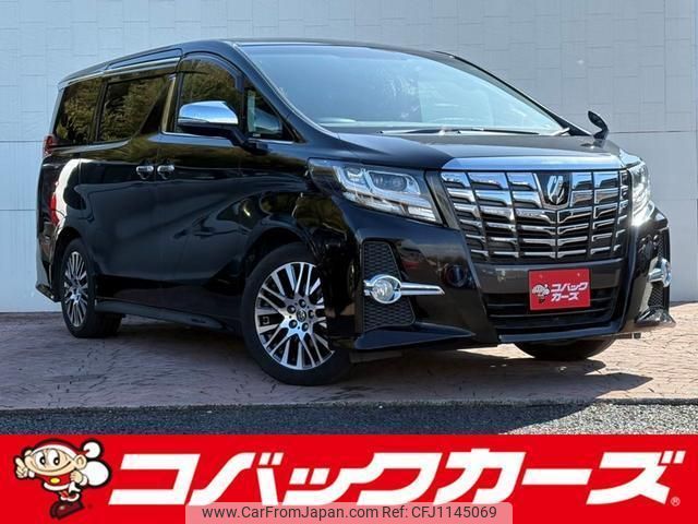 toyota alphard 2015 quick_quick_AGH30W_AGH30-0017628 image 1