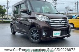 nissan dayz-roox 2015 -NISSAN--DAYZ Roox DBA-B21A--B21A-0193294---NISSAN--DAYZ Roox DBA-B21A--B21A-0193294-