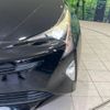 toyota prius 2016 -TOYOTA--Prius DAA-ZVW50--ZVW50-6032267---TOYOTA--Prius DAA-ZVW50--ZVW50-6032267- image 12